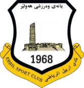  هه ولیر 