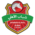 شباب الاهلی