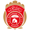 المحرق