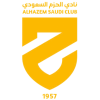 الحزم