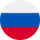 روسیه