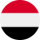 یمن