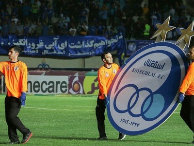 طلسم حواشی در استقلال!