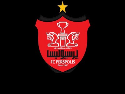 مطالبات برخی از طلبکاران پرسپولیس پرداخت شد