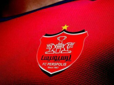 حراست فدراسیون خواهان توضیح باشگاه پرسپولیس شد