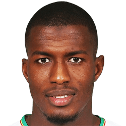 S. Bouna Amar