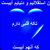 Mohammadmso