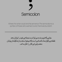 کاربر Sobhanvahabi در 14بازیکن