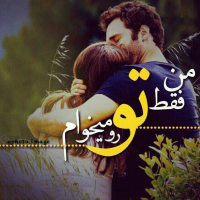 کاربر hercool5555 در 14بازیکن