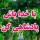 jalilsaleh