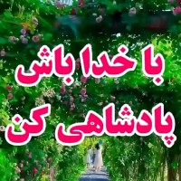 فوتبال فانتزی jalilsaleh