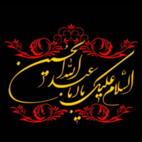 فوتبال فانتزی m.farahani11169