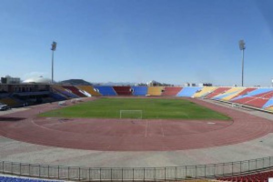 Ali Muhsen Al-Muraisi Stadium