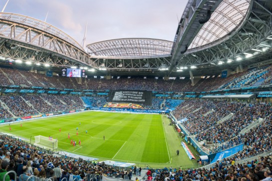 Saint-Petersburg Stadium