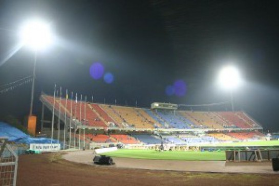 National Stadium Ramat Gan