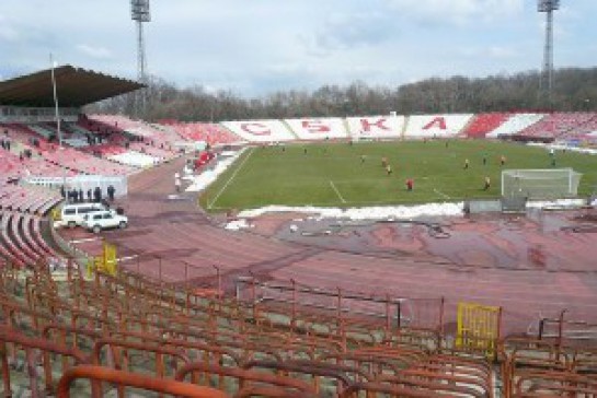 Stadion Bâlgarska Armija